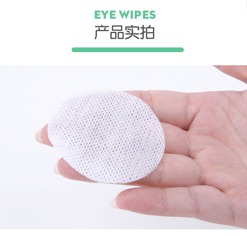 Pet mắt mèo lau giấy chó lau mí mắt mèo sạch nước mắt Pet khử mùi lau 100 viên - Cat / Dog Beauty & Cleaning Supplies 	găng tay chải lông mèo	