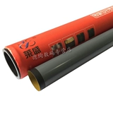 Laisheng применяется к HP HP1008 Фиксированная теневая маска 1007 1136 1213 1216 Canon 3018 Фиксированная тень HP1108 HP1106 126A 128 222 Фиксированная пленка нагрева Armal Shadow