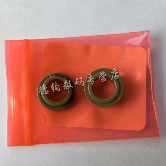 Applicable HP HP5100 5000 5200 5025 5035 701 712 Fixing sleeve Canon 3500 3900 39