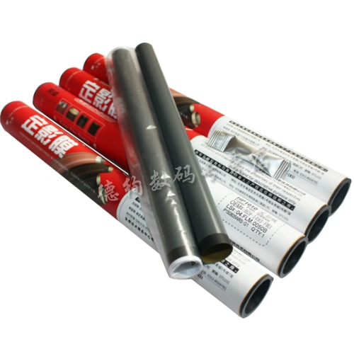 莱盛 Применимо к HP1020 Фиксированная теневая пленка HP1010 M1005 2015 2055 Фиксированная теневая пленка Canon LBP2900+ LBP3000 3018 Нагревательная пленка фиксированная пленка