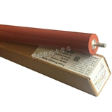 Laisheng Applicable Brothers 2240 7055 7360 2130 7060D 7470 7057 7860 Нижний ролик Lenovo 2400 2441 7450 7650 Dinging Down Roller Rubber Roller