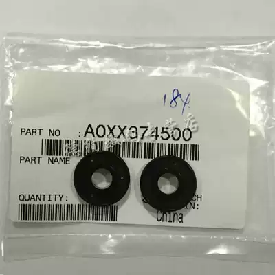 The application of Minolta BH184 164 185 195 6180 7719 7718 215 gapping wheel