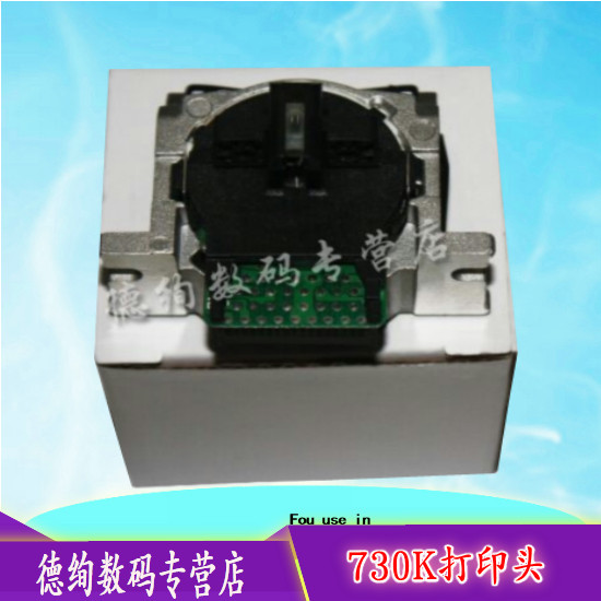 Applicable EPSON 730K Printhead LQ730K 735K Printhead 80KF Printhead