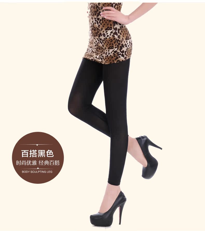 body amincissant en nylon - Ref 686641 Image 9