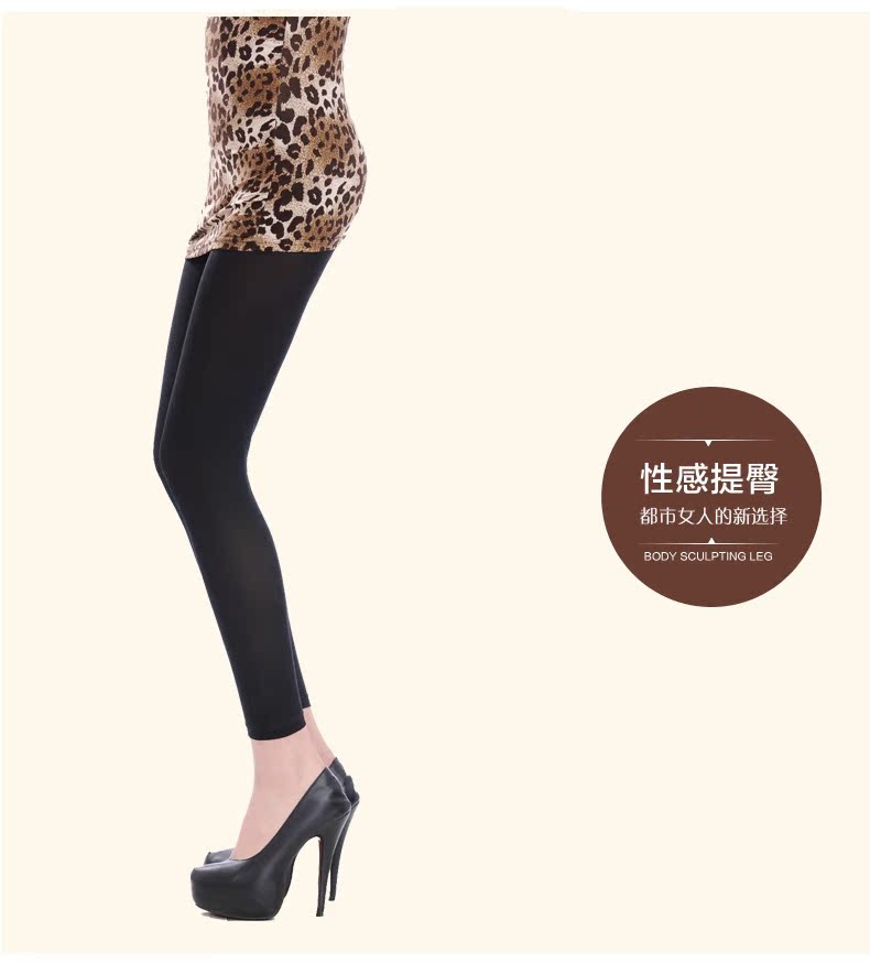 body amincissant en nylon - Ref 686641 Image 10