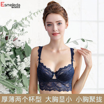 Big chest small bra Thin chest small underwear Womens thin gathered bra Sweet lace underwear bra sexy