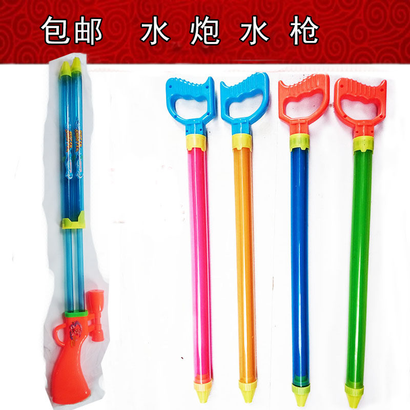  Double tube toy water gun Drifting water gun Children's toy syringe high pressure straight tube pull-out water gun