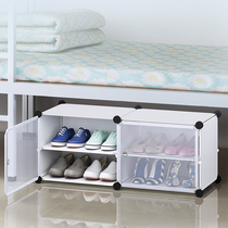 Dormitory shoe rack rack under bed shoe cabinet storage cabinet dormitory college students shoes saving space storage artifact