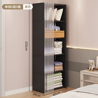 Доступная модель – однорядная [черный, 6 слоев]