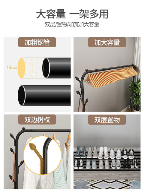 Simple wardrobe hanging clothes rack dormitory rental house fabric clothes rack household iron rack bedroom storage modern simple