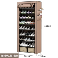 Цена продавца 10-го этажа 29,9 Юань