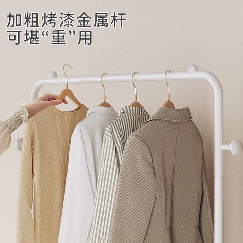 Простая сушилка, вешалка для домашнего использования