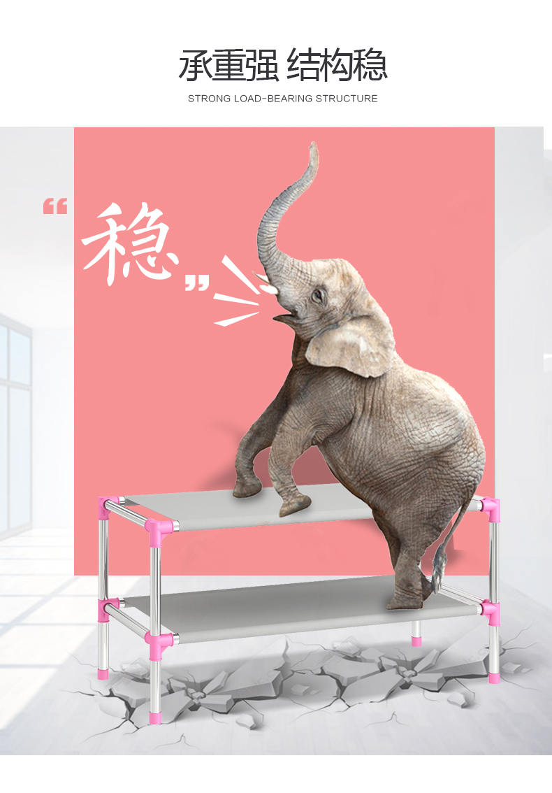 Giá giày đơn giản chống bụi nhiều lớp ký túc xá hộ gia đình phụ nữ lưu trữ giày kinh tế lắp ráp cửa nhỏ giày kệ phòng ngủ - Kệ kệ sắt trang trí