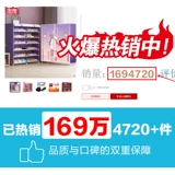 Простая стойка для обуви