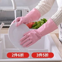小米妈妈 Прочная кухня, водонепроницаемые перчатки, резиновая одежда