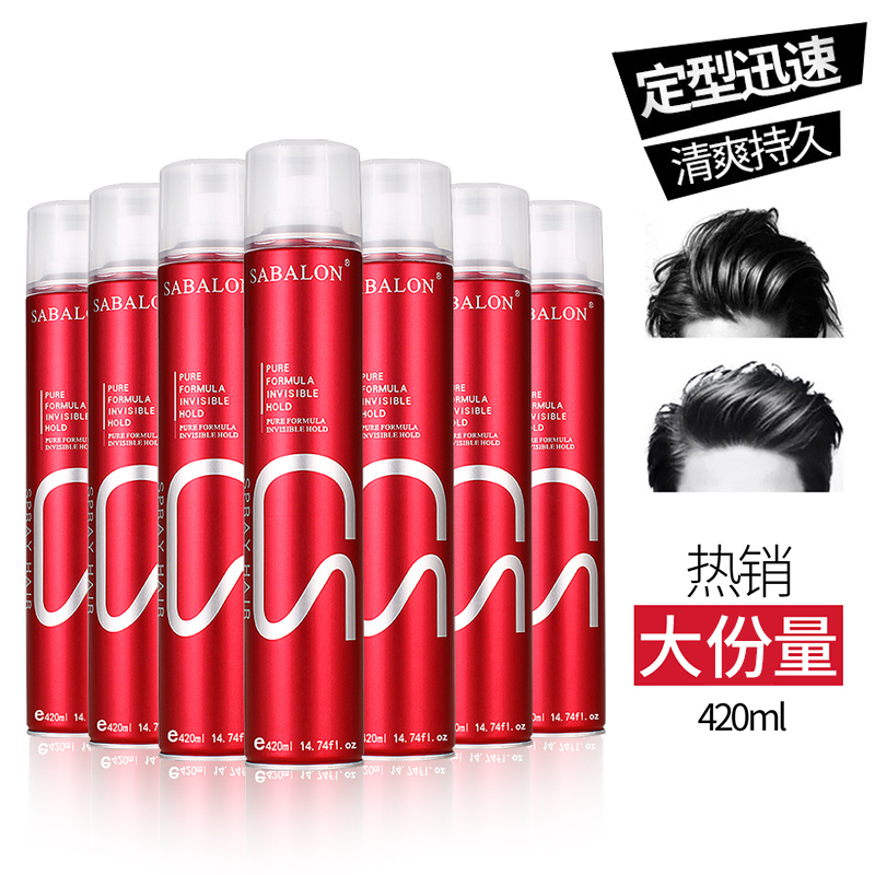 mens spray gel