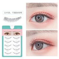 Lông mi giả Nữ tự nhiên Air Net Red Simulation Su Yan Semi-cut Eye Tail Slender Cross Eyelash Ghép ghép - Lông mi giả