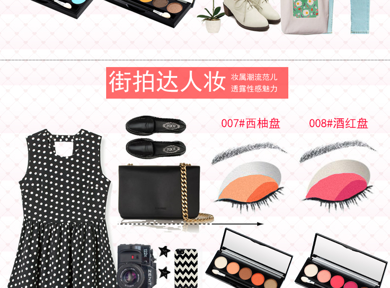 Tmall đích thực! BOB phấn mắt năm màu tinh tế Màu đất trang điểm màu nude phấn mắt nhiều màu trang điểm bóng mắt - Bóng mắt phấn mắt peach