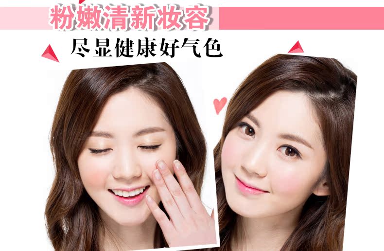 BOB 腮 đỏ chính hãng 胭 kem 腮 đĩa đỏ bóng trang điểm nude sửa chữa trang điểm sáng màu hồng cam đơn sắc tươi sáng - Blush / Cochineal phấn má mac