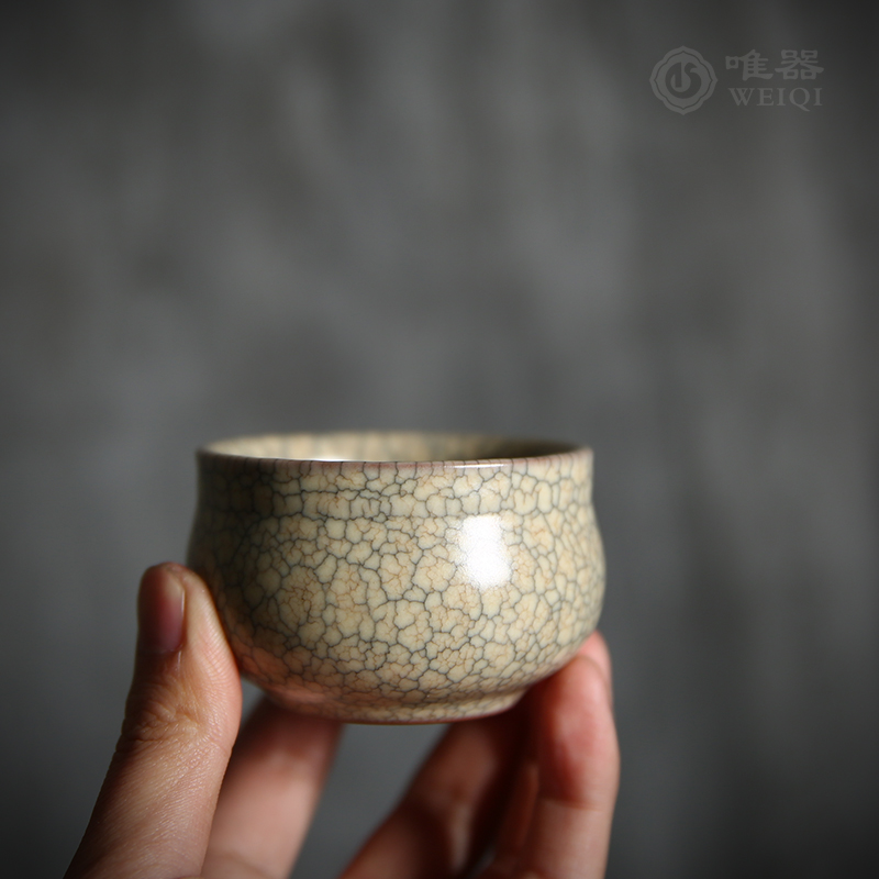 Green porcelain Wu Jun Chuo Bronze Cup of Tea Tea Pink Plum Blossom Cup master's cup Ceramic Pu'er Single Cup