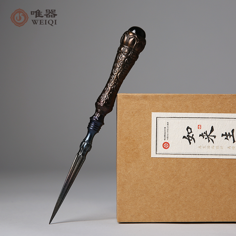 Sword Village Hu Xiaojun Longquan City Handmade 100 Chain Steel Phase Heart Tea Needle Pu-erh Tea Knife High-end Tea Cone Open Tea Cake Tool