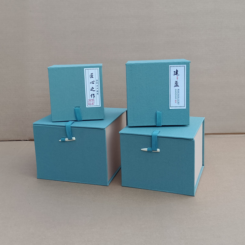Zisha pot packaging box Jianzhan gift box crystal tea cup ceramic brocade box square linen green bone needle box