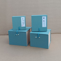 Zisha pot packaging box Jianzhan gift box crystal tea cup ceramic brocade box square linen green bone needle box