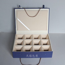 Multi-grid blue cloth twelve grids nine grids porcelain cups tea sets brocade boxes cup storage boxes jade gift boxes factory direct sales