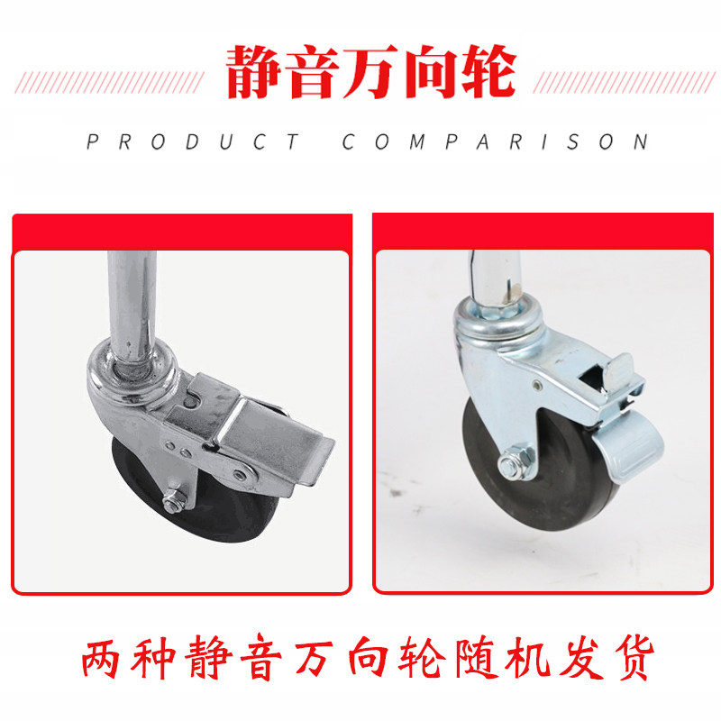 Adult walker accessories Wheel cushion Anti-back wheel Anti-rollover wheel Armpit sponge