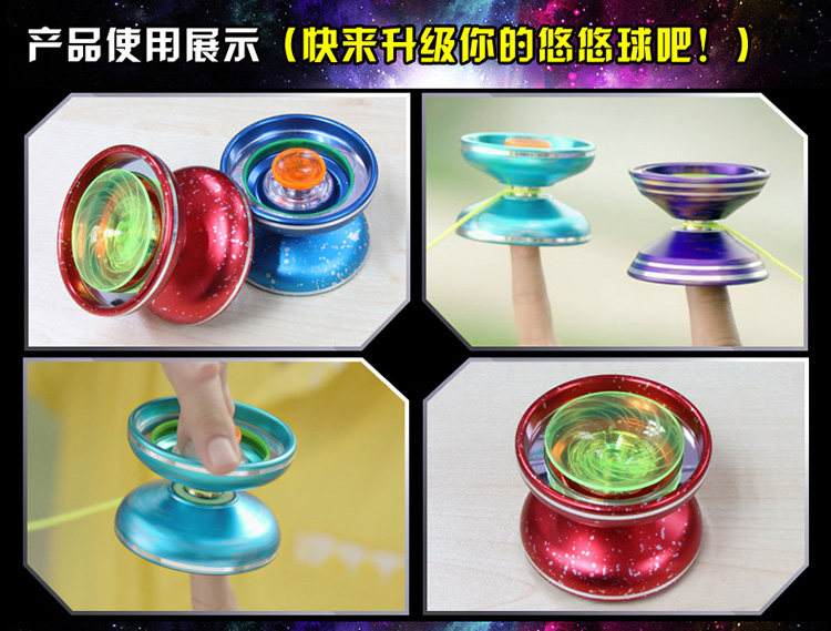 Firepower Vị Thành Niên Vua 5 Yo-Yo Phụ Kiện Gió Mắt Tim Ma Thuật Bướm Spinning Thành Phần Mang Side Axis Yo-Yo