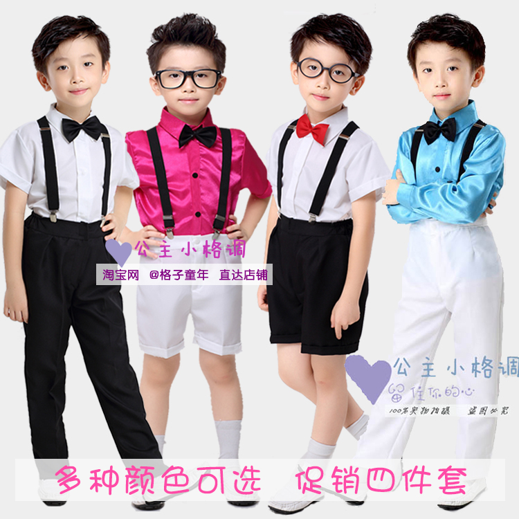 Liuyi hoa cô gái ăn mặc cậu bé máy chủ nhỏ phù hợp với đám cưới điệp khúc phù hợp với cậu bé trẻ em trang phục bib set vest kẻ cho bé trai