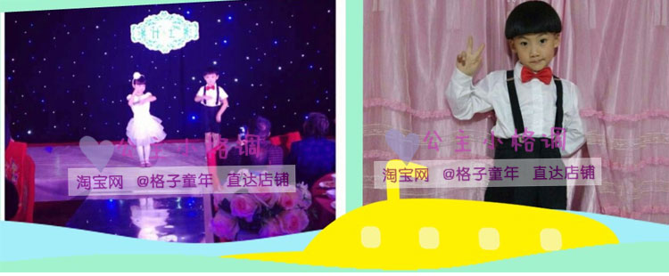 Liuyi hoa cô gái ăn mặc cậu bé máy chủ nhỏ phù hợp với đám cưới điệp khúc phù hợp với cậu bé trẻ em trang phục bib set vest kẻ cho bé trai