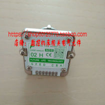 Taiwan far-sighted FUTURE digital band magnification switch NDS-02H 0-23 to replace Fuji AC09-CZ