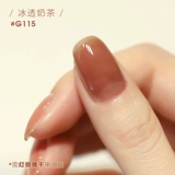 Прозрачный нюдовый полупрозрачный лак для ногтей, широкая цветовая палитра, новая коллекция, без сушки в лампе, быстрое высыхание