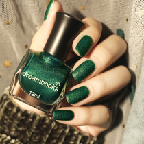 Dreambooks Oily Nail Polish Green Female Matte Matte Matte Non-peelable Avocado Green 12ML