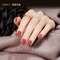 DB8017/Deep Bean Paste Color