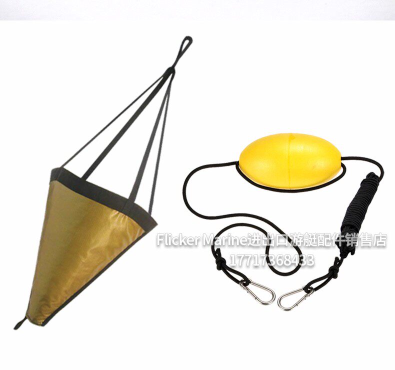 [USD 11.29] Yacht Assault Boat Boat Sea Anchor Rubber Boat Aluminum