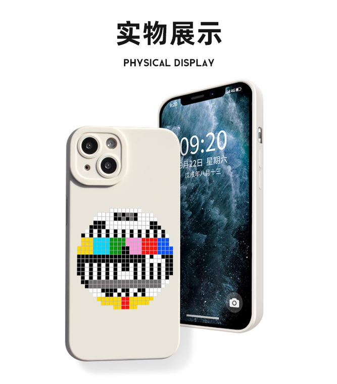 Retro Vintage Analog TV Signal Illustration Matte Silicone TPU 15, 14, 13, 12, 11 iPhone Case
