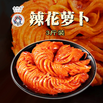 Sister-in-law President spicy flower radish 3kg sweet and sour Korean flavor