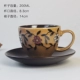 Cốc cà phê gốm châu Âu retro sáng tạo cốc tay dụng cụ cà phê đơn giản Bộ tách cà phê món ăn cá tính phin cafe