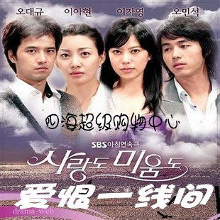陈情令》DVD收藏版：肖战王一博的日语迷妹专属福利！你心动了吗