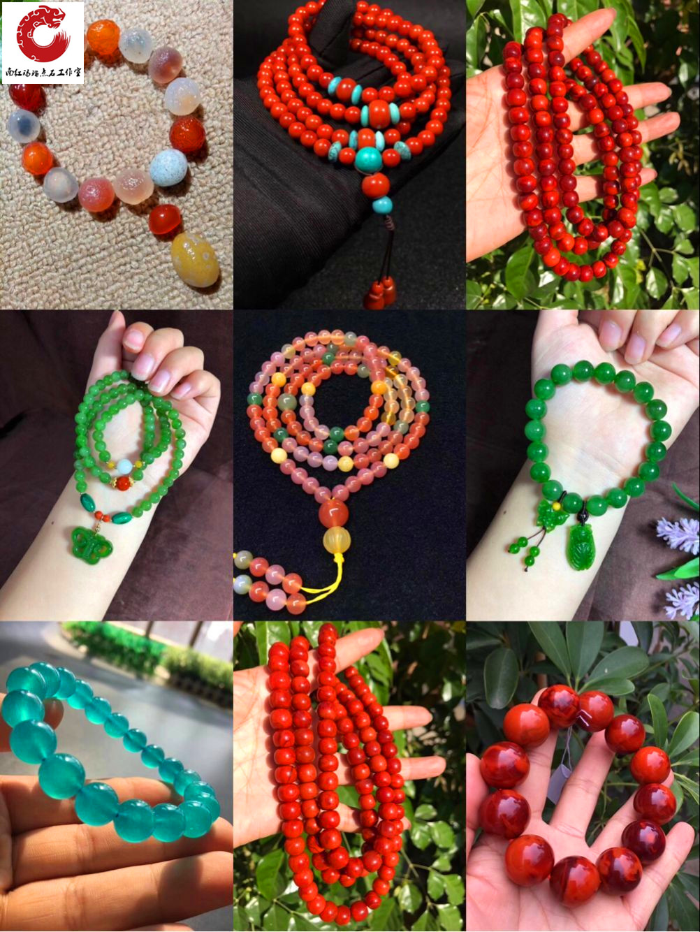 Baoshan South Red Manau 108 Buddha Beads Hand Condensed necklace Purple Green Agate Sugar Heart handmade and Tian Beyyu Handmade