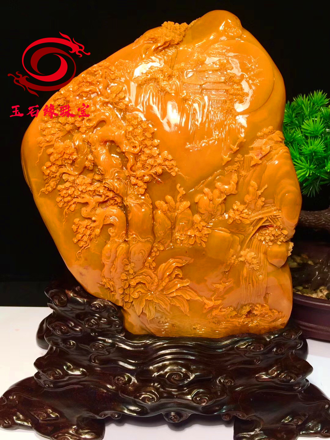 Shoushan Stone Pendulum Pieces Lao Stone Carving Fields Huangshi Zhangshi Raw Stone Gifts of the Town Residence Landscape Mood Swing Piece