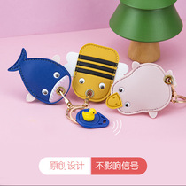 Cute access control card set small rectangular creative mini water drop elevator card protective cover door special-shaped keychain card cover