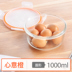 hộp cơm điện Xibi Oukelai hộp lưu trữ thủy tinh nhà lớn hình chữ nhật hộp ăn trưa hộp tròn kính chịu nhiệt - Hộp cơm điện sưởi ấm 	hộp cơm điện inox 2 tầng Hộp cơm điện sưởi ấm