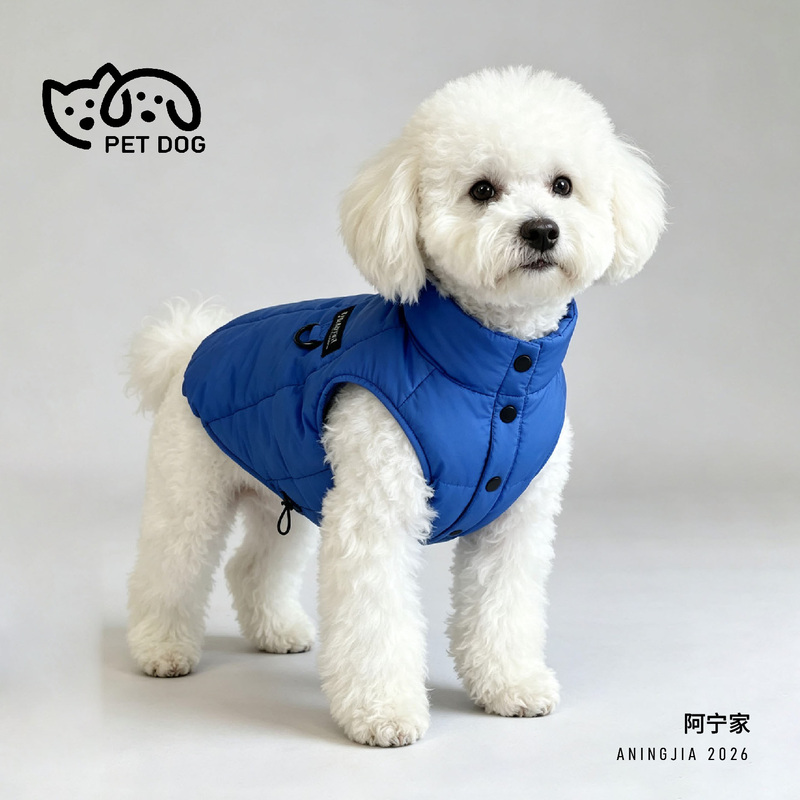 2026 New Pet down Jacket Vest Winter Thickened Pet Dog Teddy Bichon Clothes with Leash Cotton Coat