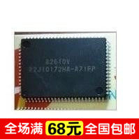 Original assembly machine R2J10172HA - A71FP patch