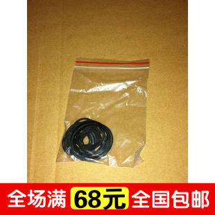 (maintenance commonly used) DVD special strap DVD strap small strap a pack of 20 bars = 4 yuan (45MM)