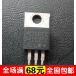 Original Loaded Import Dismantling Machine F12C20C Well-tested shipping quality assurance