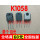 Оригинальная импортная разобранная машина K1058 J162 2SK1058 2SJ162 для сопряжения аудиоусилителя мощности с лампой хорошо измерена mini 3